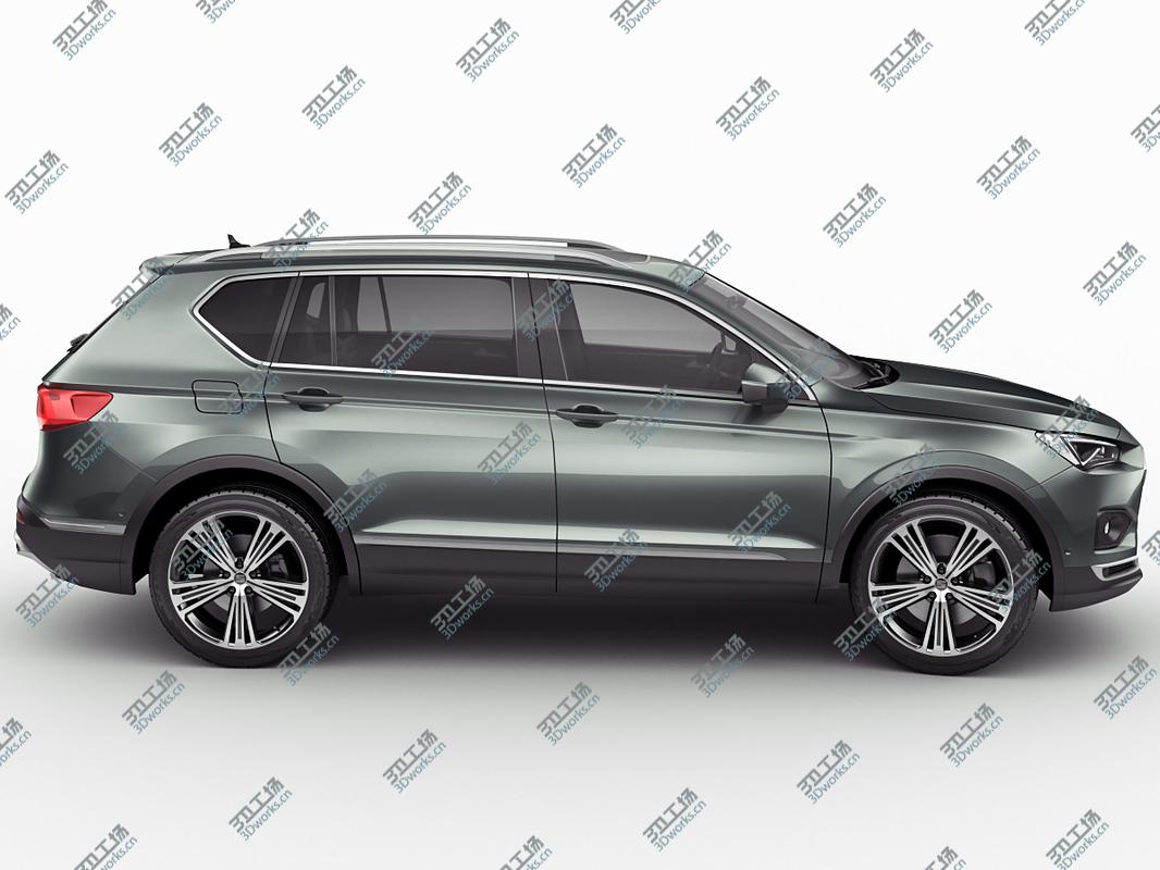 images/goods_img/202104023/Seat Tarraco 2019 3D model/3.jpg